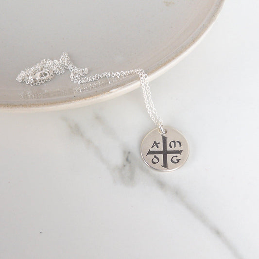 AMDG Sterling Silver Necklace